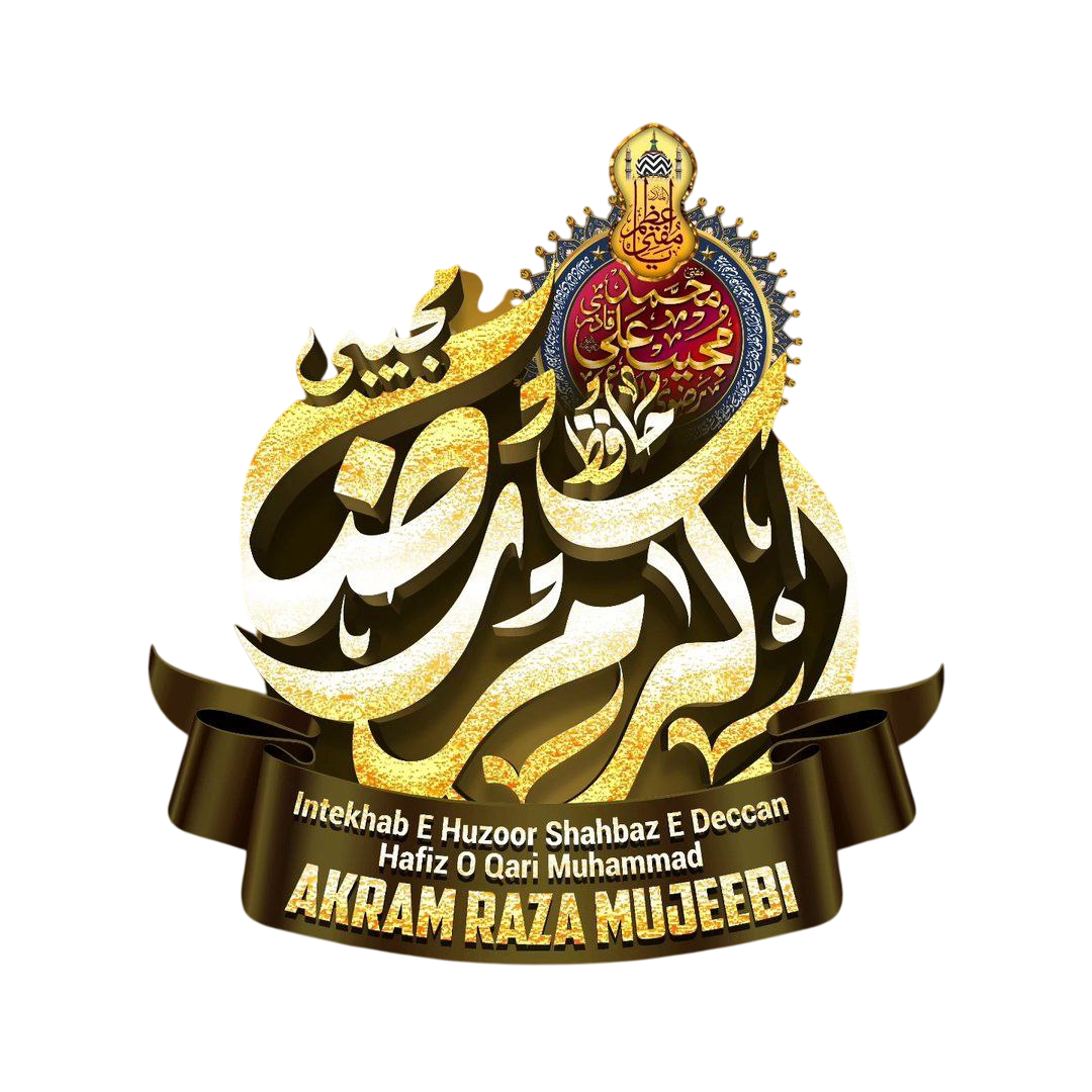 Akram Raza Mujeebi Logo Png